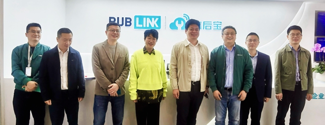 西湖区委常委、副区长俞晖一行莅临售后宝参访交流