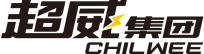 超威集团