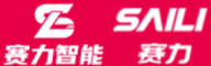 浙江赛力