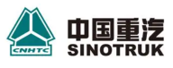 中国重汽
