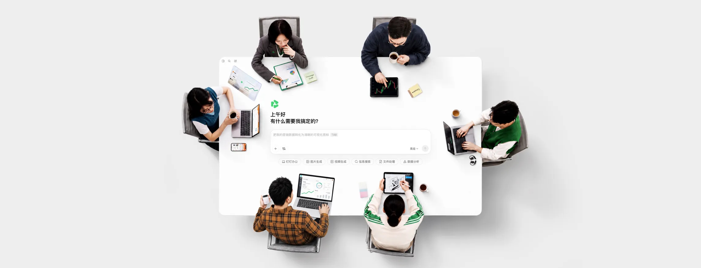 实测QwenWork×售后宝CLI：只需与AI对话，就能完成服务运营、数据分析等工作