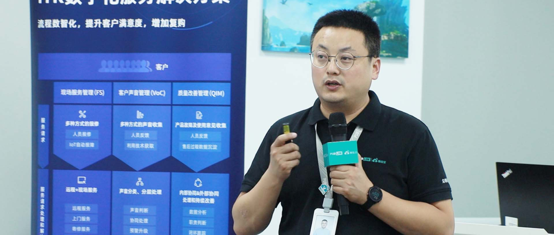 新一代客户服务，营销服一体化管理让我们赢得客户