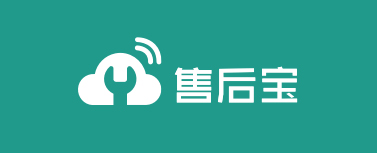 沃迪智能、康友医疗、鹰瞳科技等企业携手售后宝，开启数字化服务运营新篇章